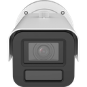 Hikvision iDS-2CD7A46G2/P-IZHS(Y)/4G (2,8-12 mm)4MP 4G DeepinView ANPR Moto Varifocal Bullet Camera