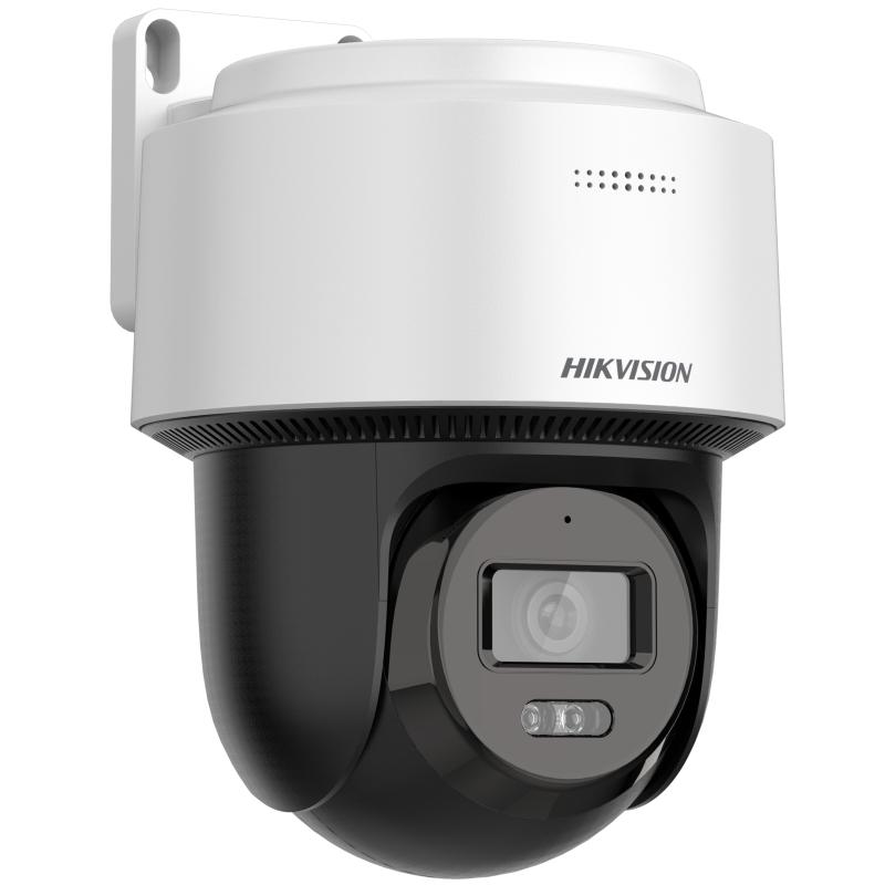 Hikvision DS-2DE2C400MWG-E Mini TandemVu IP Caméra hybride intelligente PT 4MP 2,8 mm, fixe, pour extérieur