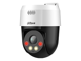 Caméra réseau PT intelligente à double éclairage Dahua DH-SD2A500NB-GNY-A-PV WizSense 5 MP