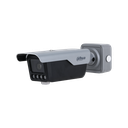 Dahua DHI-ITC413-PW4D-IZ1 ANPR Camera 4 Megapixel WDR  , 8 - 32 mm motorised ,IR max 30 metre distance , Vitesse max 120km/hr