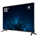 Hikvision DS-D5255U3-1V0D 55" UHD-monitor met geïntegreerde decoder, maximaal 36 kanalen - max. 32 MP