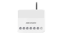 Hikvision DS-PM1-O1L-WE Remote control relay 7 to 24 Vdc In / 0 to 36 Vdc (5A) Out