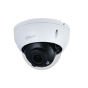 DAHUA IPC-HDBW2541R-ZAS 2,8-12 mm  IP POE Dome WizSense Camera Motorized 2.8-12mm  •5MP •H.265+ •120dB WDR •IR Up to 40m •SD Card •Mic •IP67 & IK10 •Metal