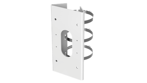 [DS-1475ZJ-SUS] HIKVISION DS-1475ZJ-SUS Support de poteau vertical