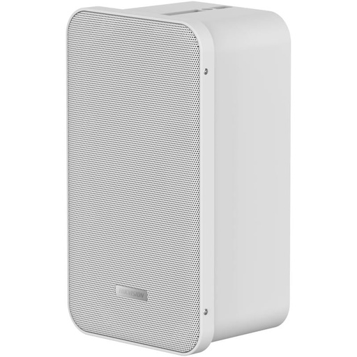 [DS-QAE0420G1-V] Hikvision DS-QAE0420G1-V 20W analoge torenluidspreker