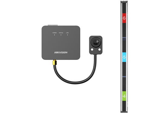 [DS-2CD6425G1-20(3,7MM)] HIKVISION DS-2CD6425G1-20(3.7MM)8M behuizing + 3,7 mm vierkante pinhole-buiscameralens + 8 m kabellengte