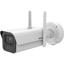 Hikvision iDS-2CD7A46G2/P-IZHS(Y)/4G (2.8-12mm) 4MP 4G DeepinView ANPR Moto Varifocal Bullet Camera
