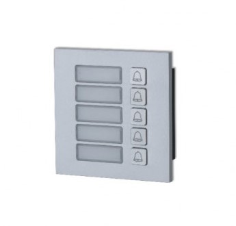 Module 5 boutons DAHUA VTO4202F-MB5